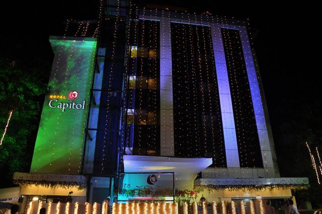 Hotel Capitol Thane Exterior photo